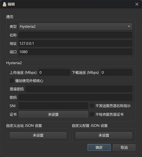 nb4a github